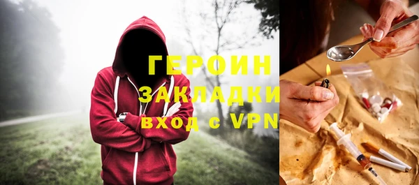 мдпв Магас