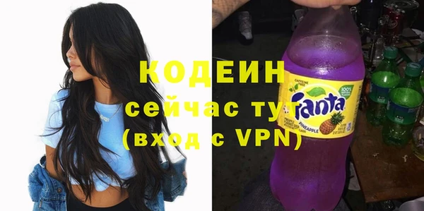 первитин Майский