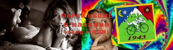мдпв Магас