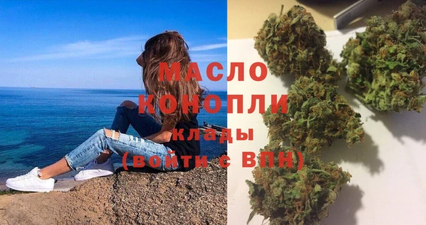 мдпв Магас