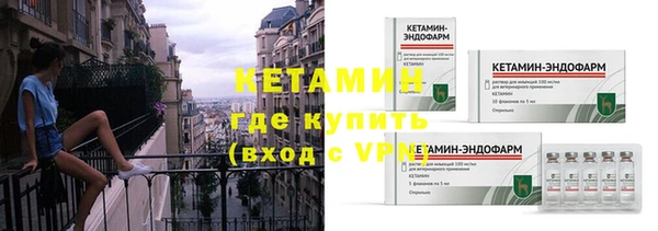 мефедрон мука Медногорск