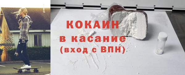 бошки Мегион