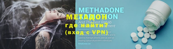 мдпв Магас