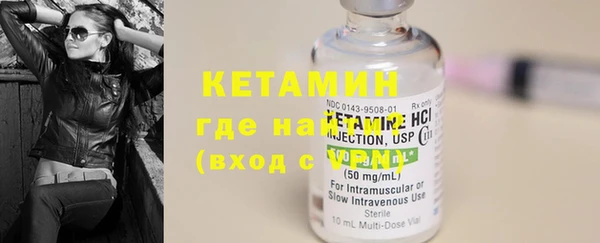 MESCALINE Липки