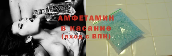 амф Зуевка