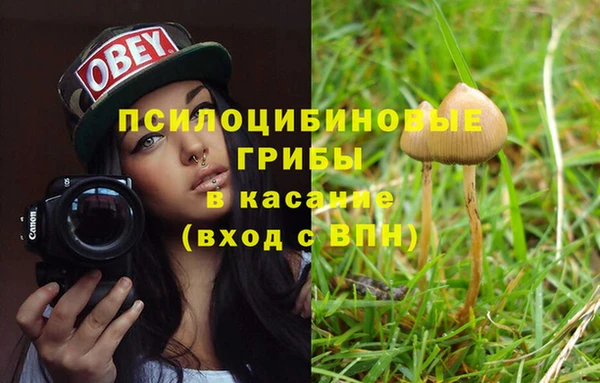 первитин Майский