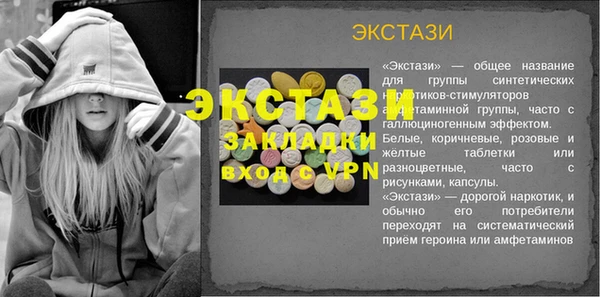 скорость Лихославль