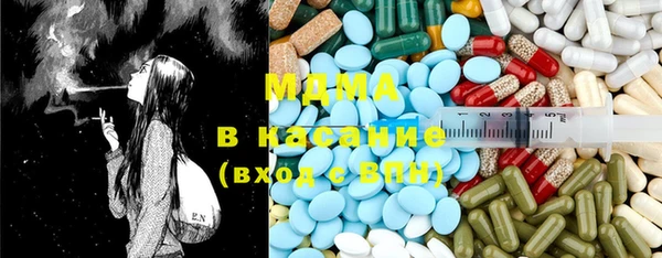 бошки Мегион