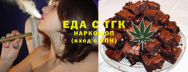 первитин Майский