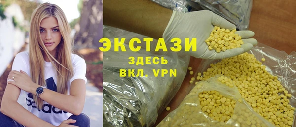 амф Зуевка