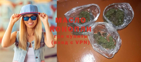 мдпв Магас