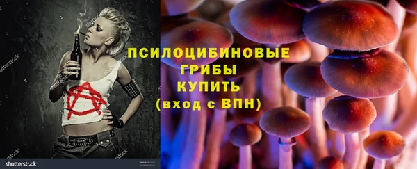 мефедрон мука Магадан