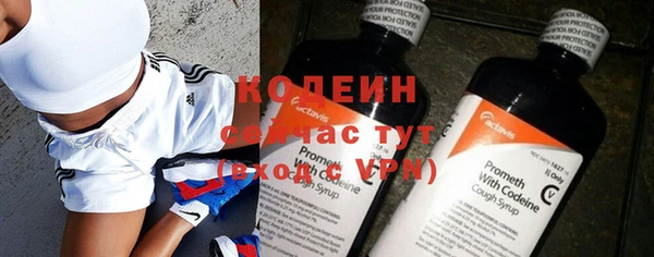 дистиллят марихуана Медвежьегорск