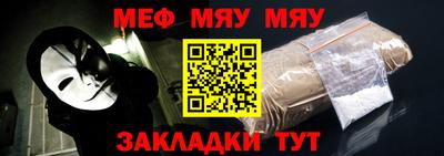 альфа пвп VHQ Дубна