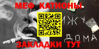 героин Донской