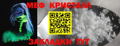 альфа пвп VHQ Дубна