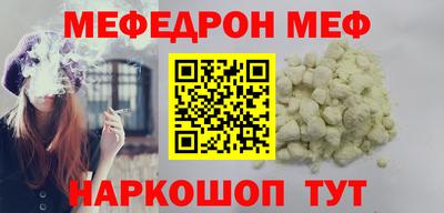 гидропоника Балашиха