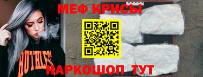 гидропоника Балашиха