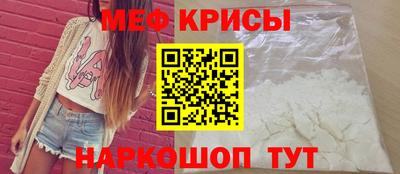 героин Донской
