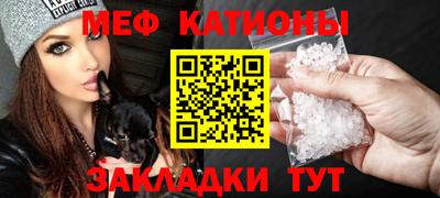 гидропоника Балашиха