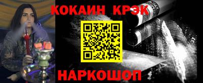 альфа пвп VHQ Дубна