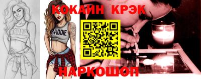 MDMA Балаково