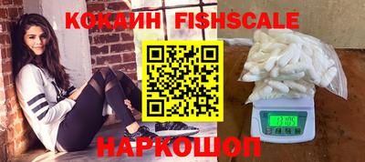 СК Изобильный