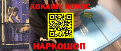 гидропоника Балашиха