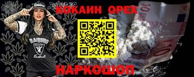 гидропоника Балашиха