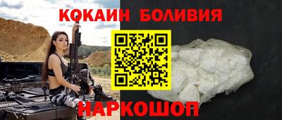 гашик Ирбит