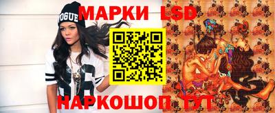 героин Донской