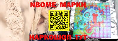 альфа пвп VHQ Дубна