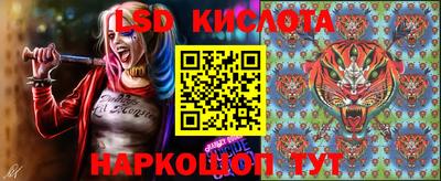 амф Балахна