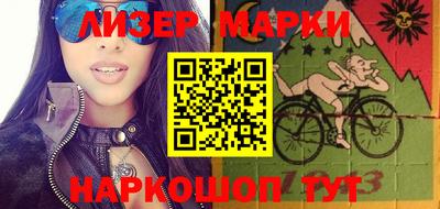 амф Балахна