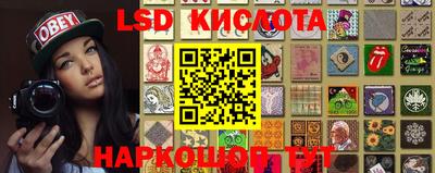 амф Балахна