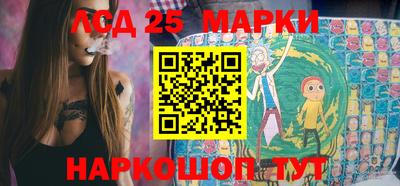 альфа пвп VHQ Дубна