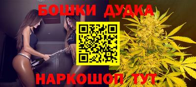 альфа пвп VHQ Дубна