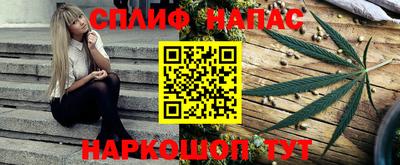 героин Донской