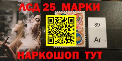 героин Донской