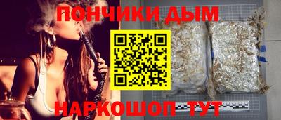 альфа пвп VHQ Дубна