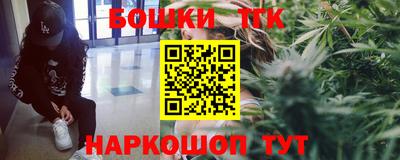 альфа пвп VHQ Дубна