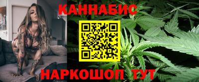 spice Донецк