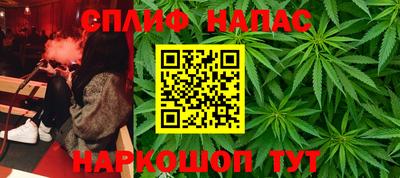 героин Донской