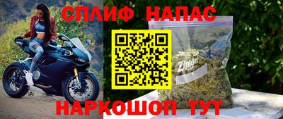 амф Балахна