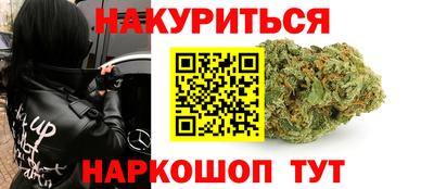 героин Донской