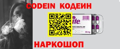 MDMA Балаково