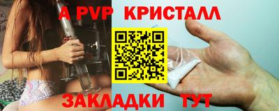героин Донской
