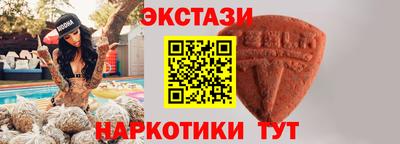 героин Донской