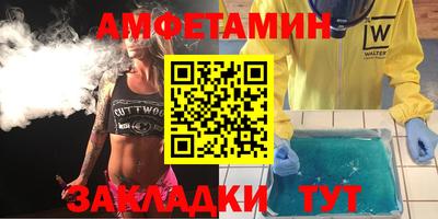 героин Донской
