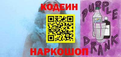 альфа пвп VHQ Дубна